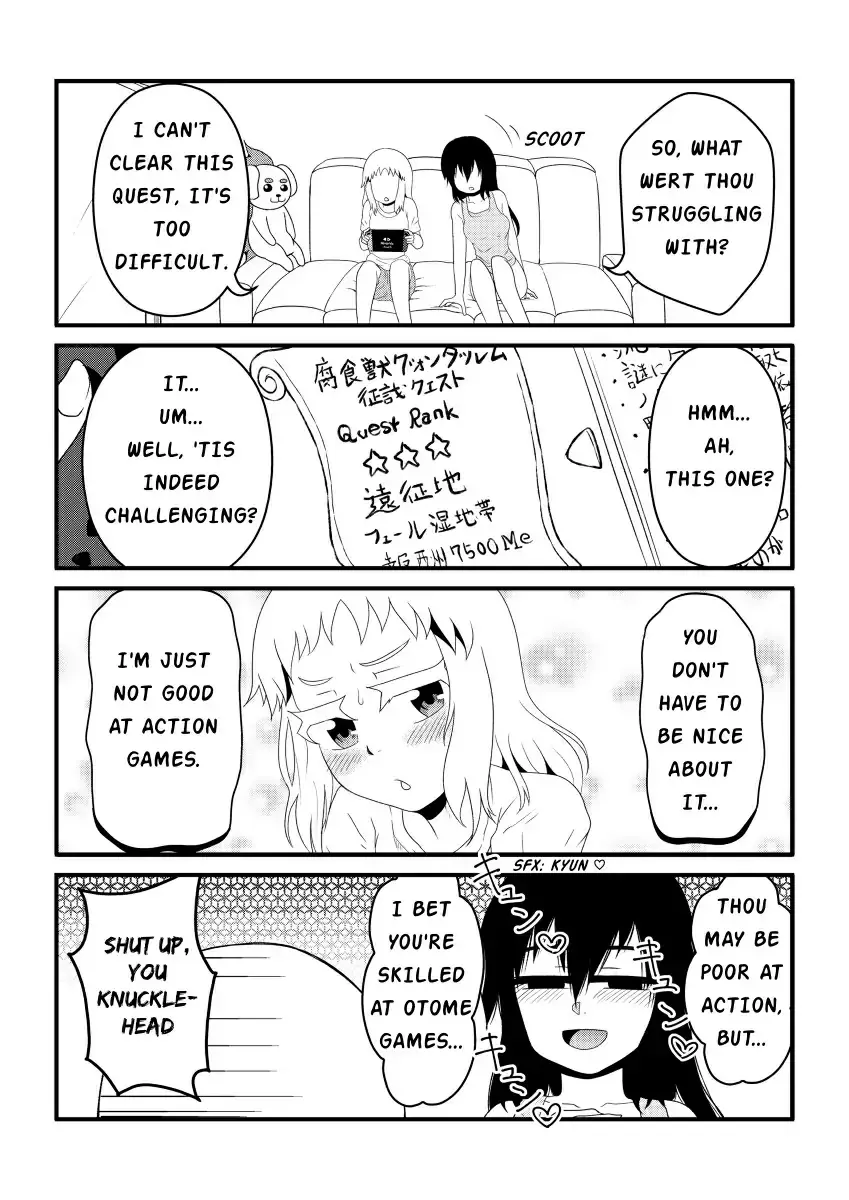 If I am a virgin until I am 30, I will became a magical girl Chapter 38 page 3 - 