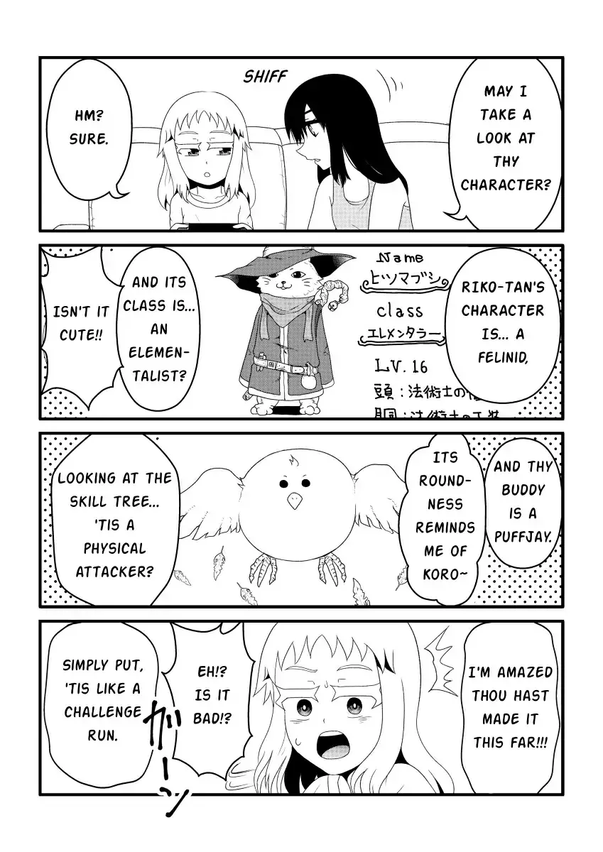 If I am a virgin until I am 30, I will became a magical girl Chapter 38 page 4 - 
