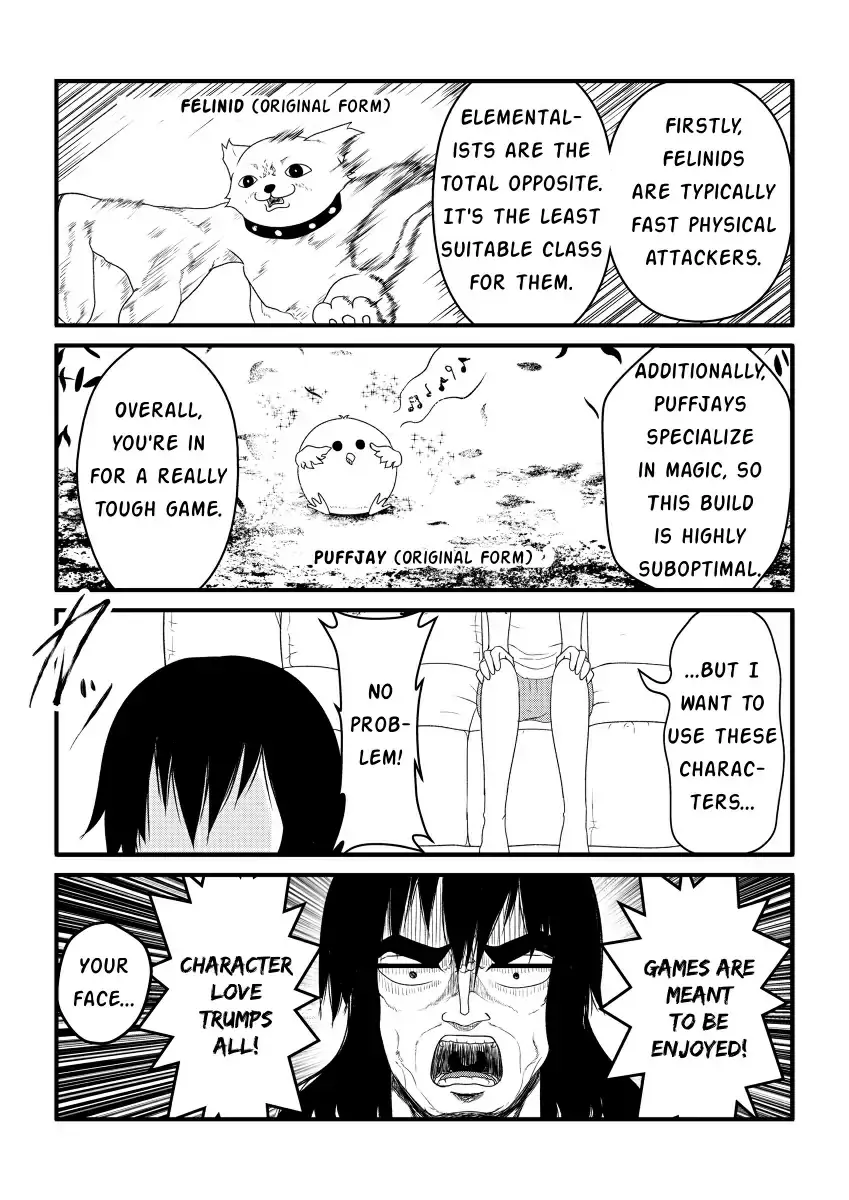 If I am a virgin until I am 30, I will became a magical girl Chapter 38 page 5 - 