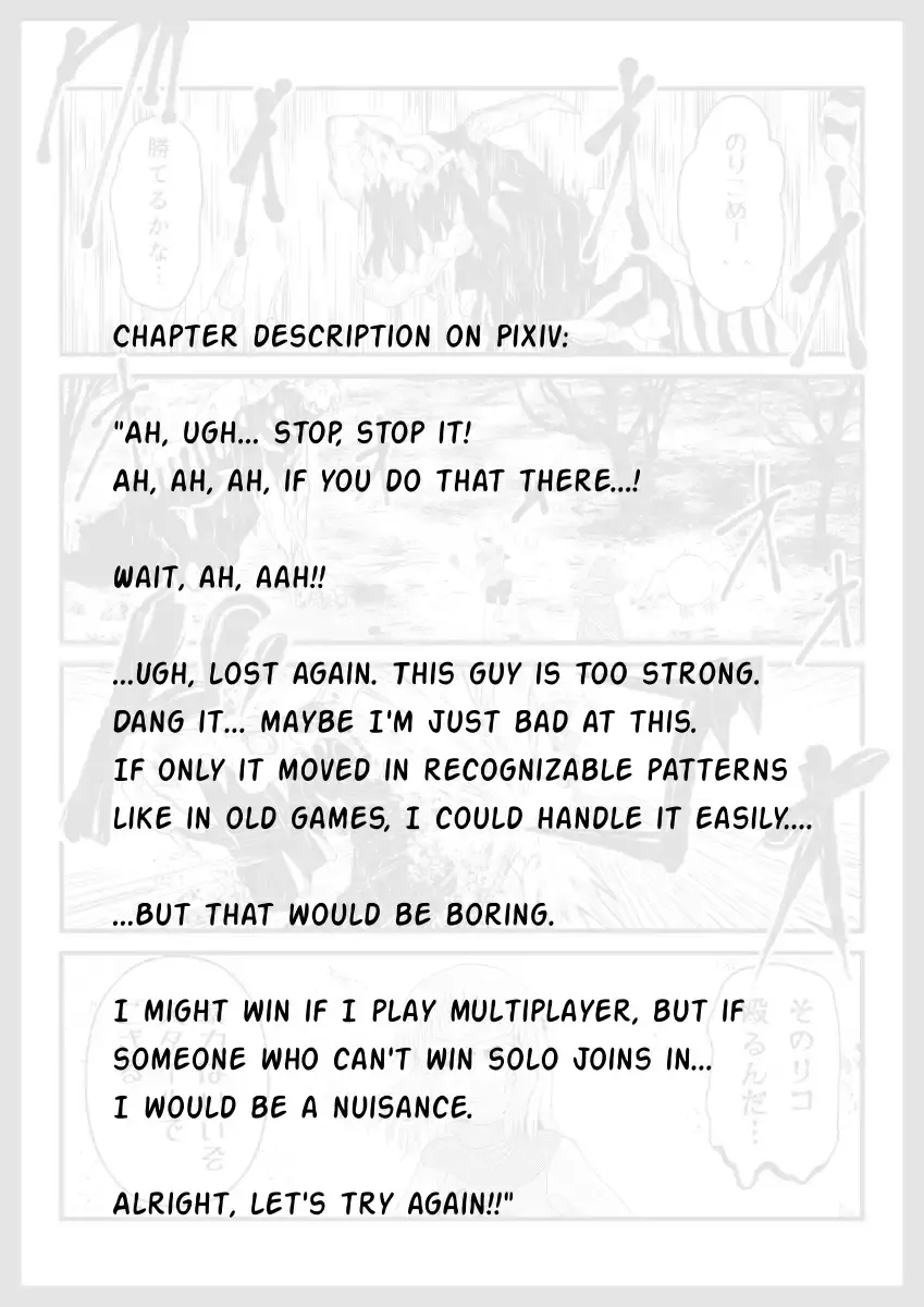 If I am a virgin until I am 30, I will became a magical girl Chapter 38 page 10 - 