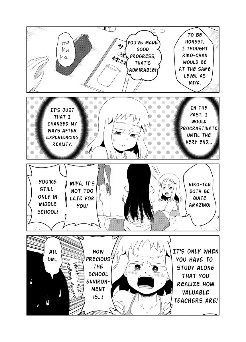 If I am a virgin until I am 30, I will became a magical girl Chapter 39 page 3 - 