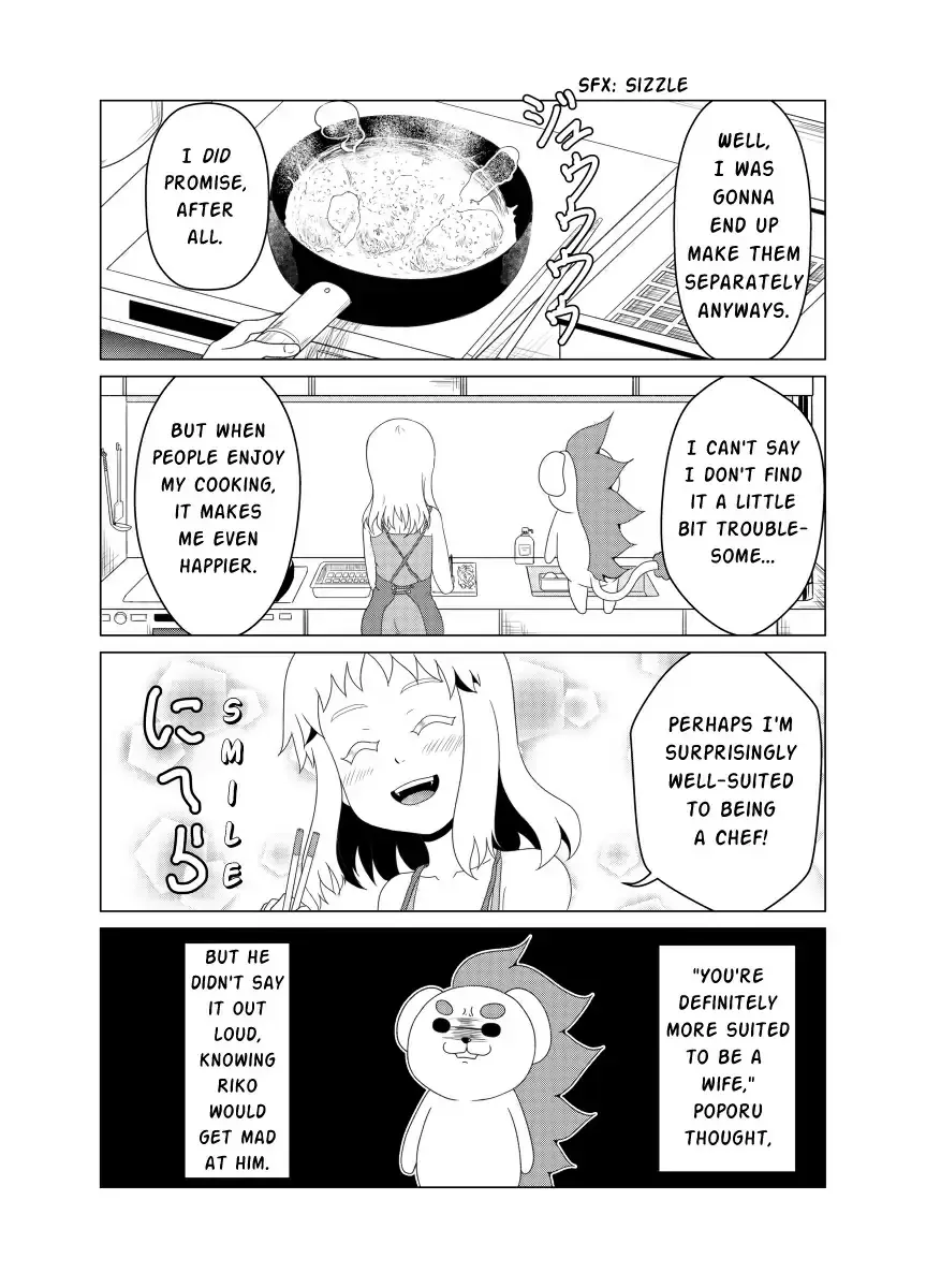 If I am a virgin until I am 30, I will became a magical girl Chapter 39 page 8 - 