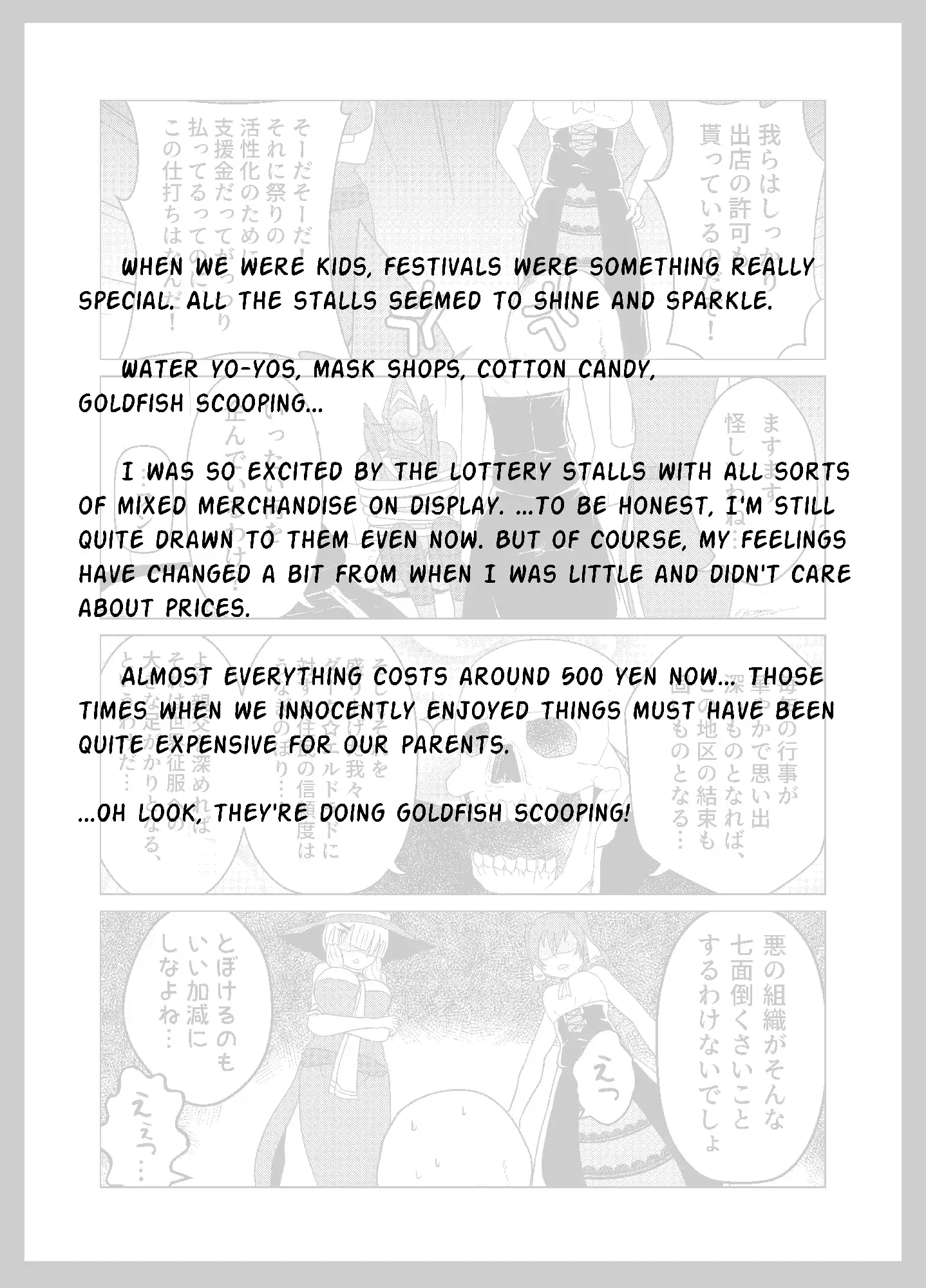 If I am a virgin until I am 30, I will became a magical girl Chapter 42 page 8 - 
