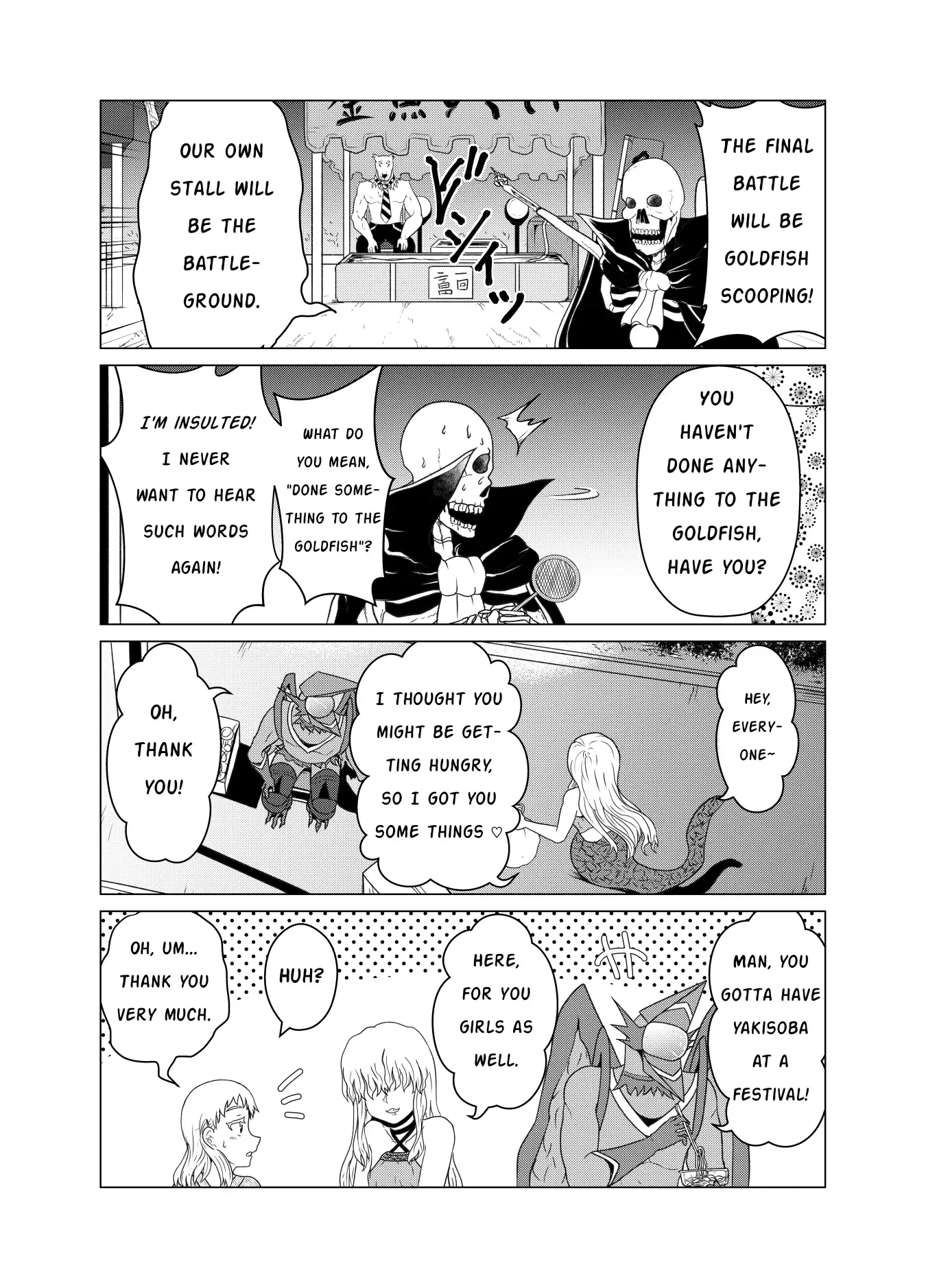 If I am a virgin until I am 30, I will became a magical girl Chapter 43 page 8 - 