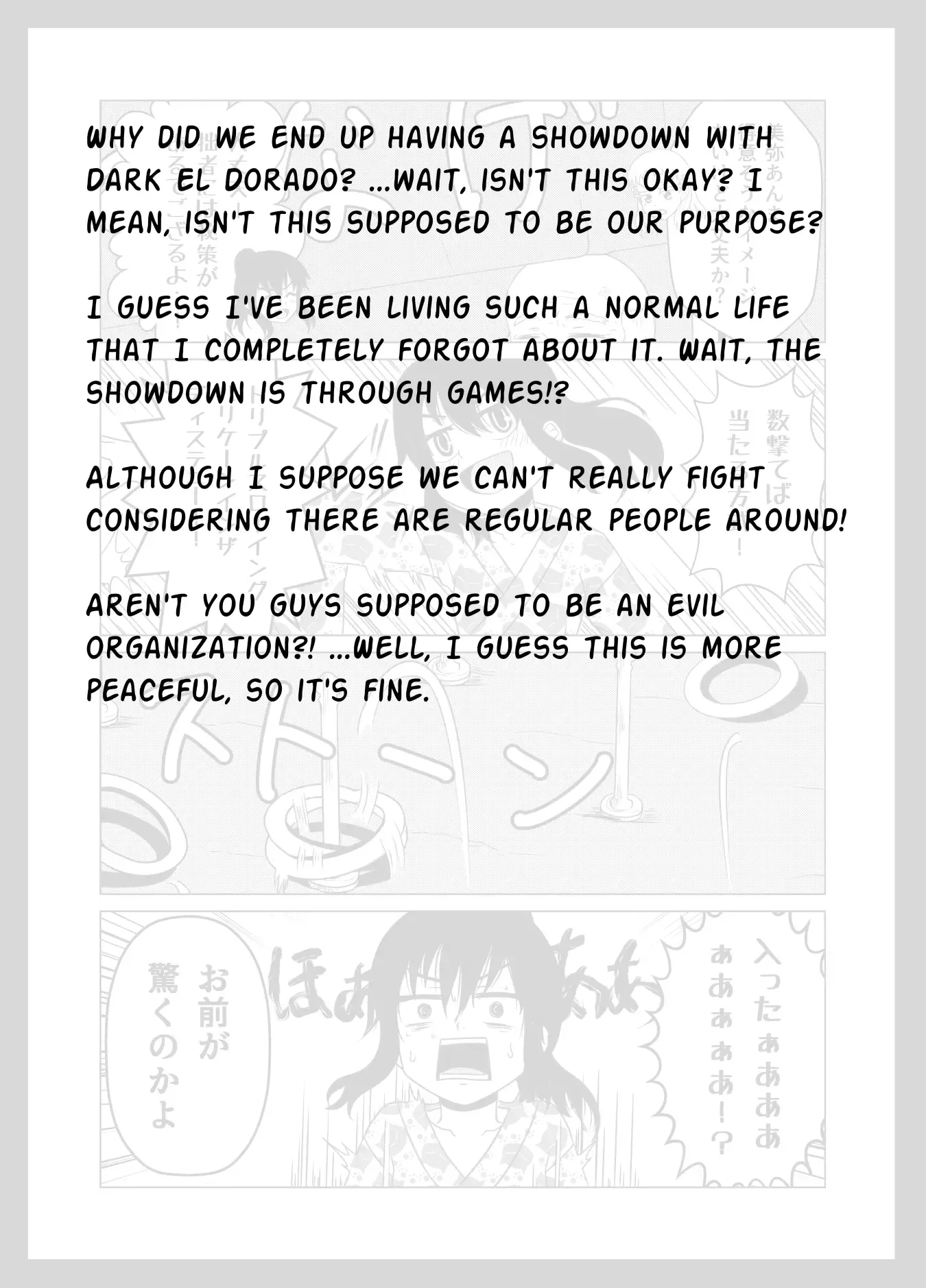 If I am a virgin until I am 30, I will became a magical girl Chapter 43 page 9 - 
