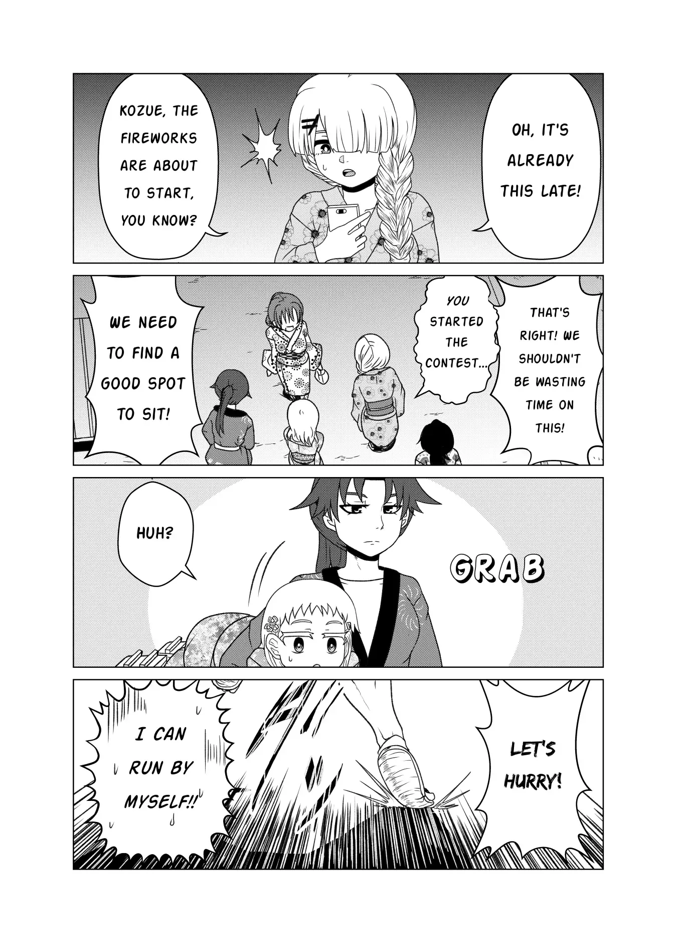 If I am a virgin until I am 30, I will became a magical girl Chapter 44 page 5 - 