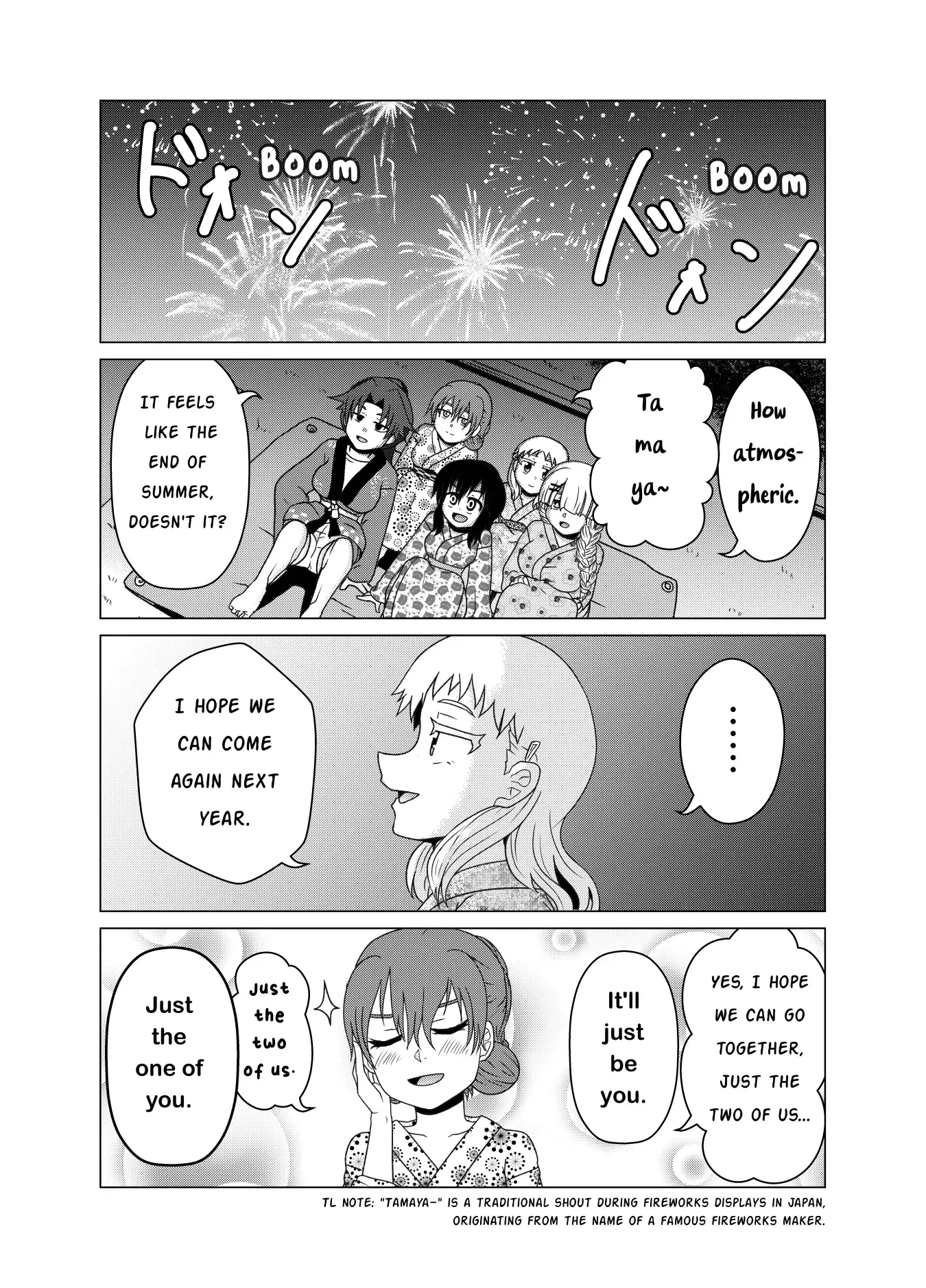 If I am a virgin until I am 30, I will became a magical girl Chapter 44 page 6 - 