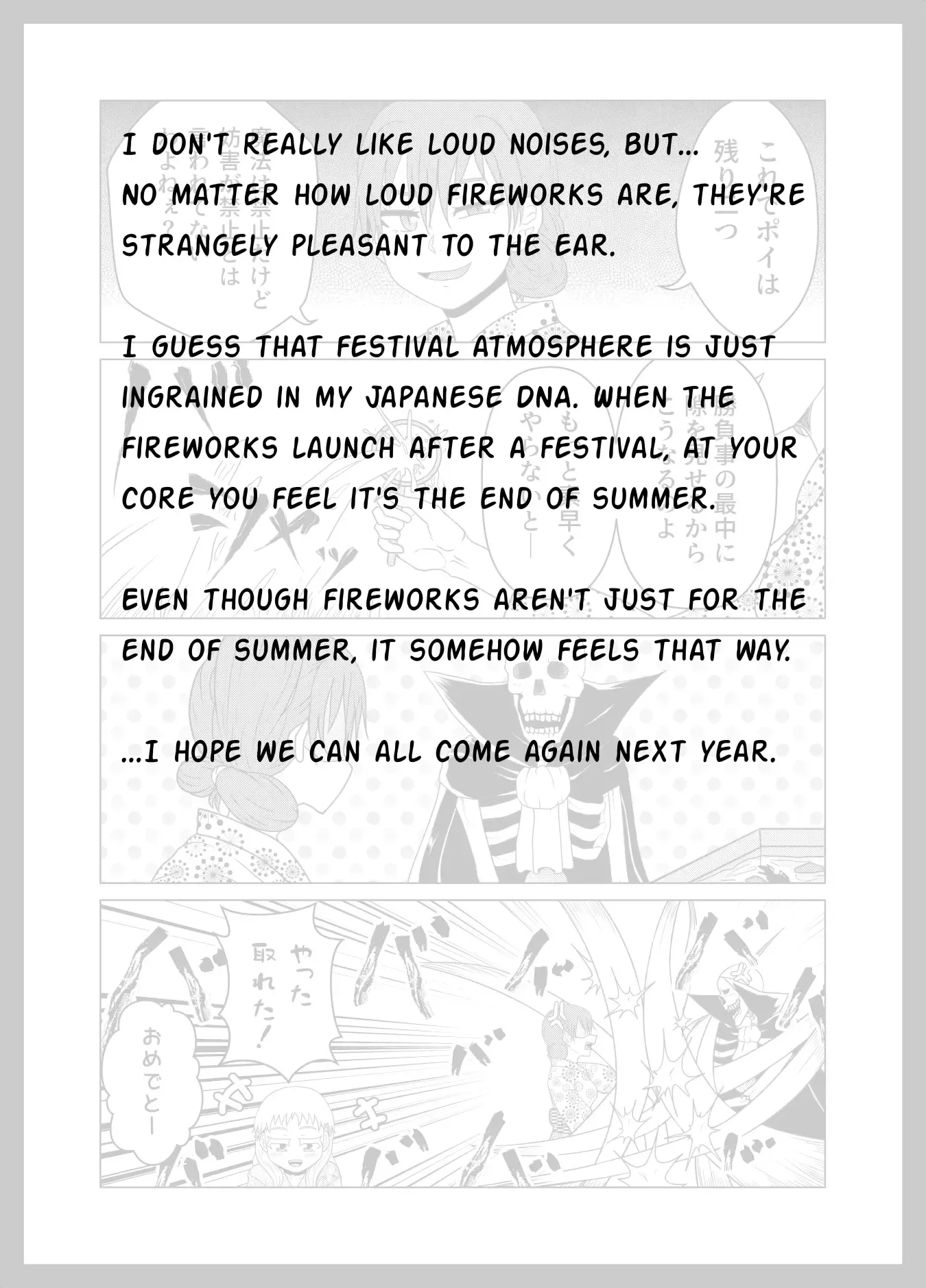 If I am a virgin until I am 30, I will became a magical girl Chapter 44 page 9 - 