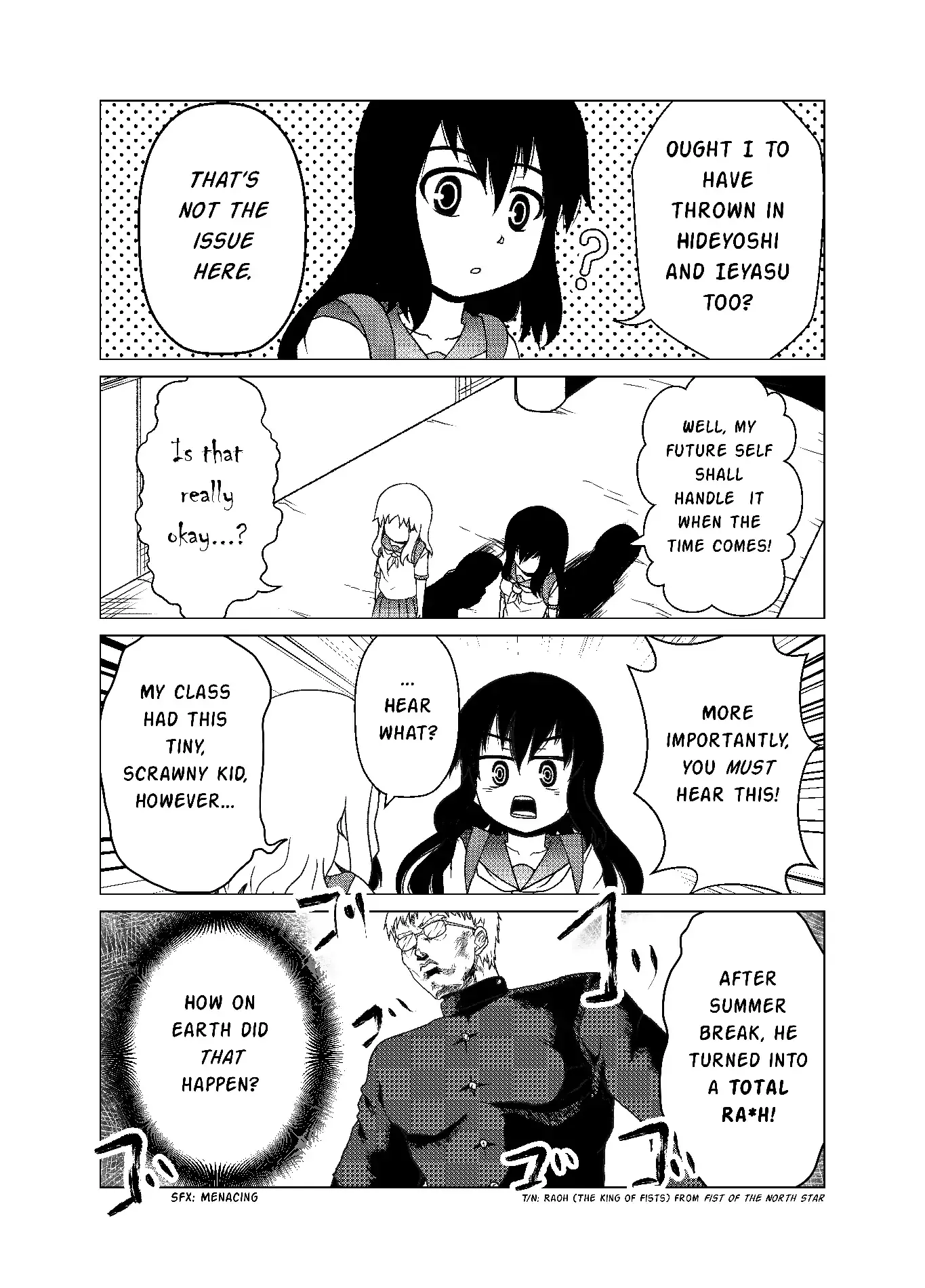 If I am a virgin until I am 30, I will became a magical girl Chapter 46 page 3 - 