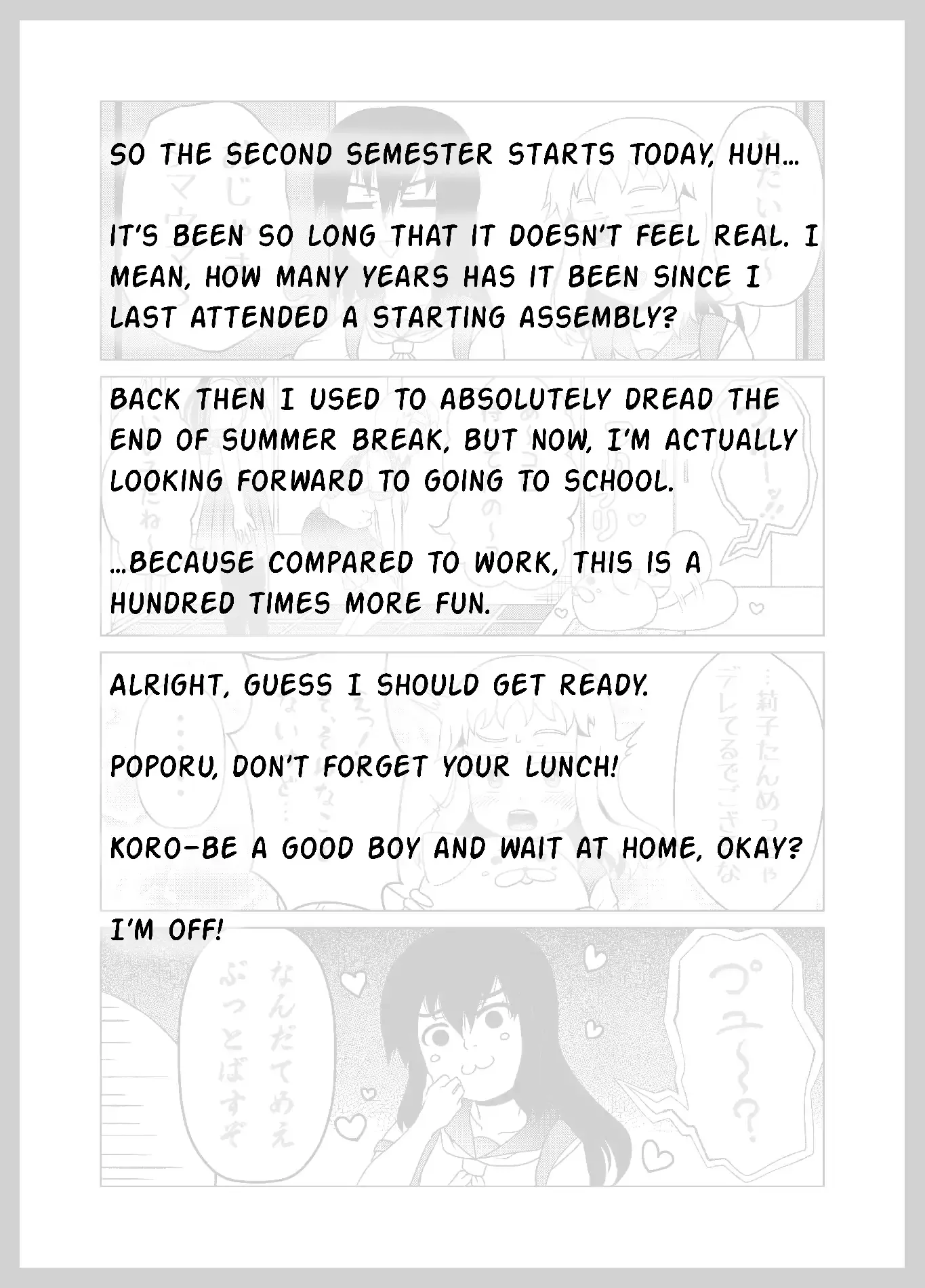 If I am a virgin until I am 30, I will became a magical girl Chapter 46 page 9 - 
