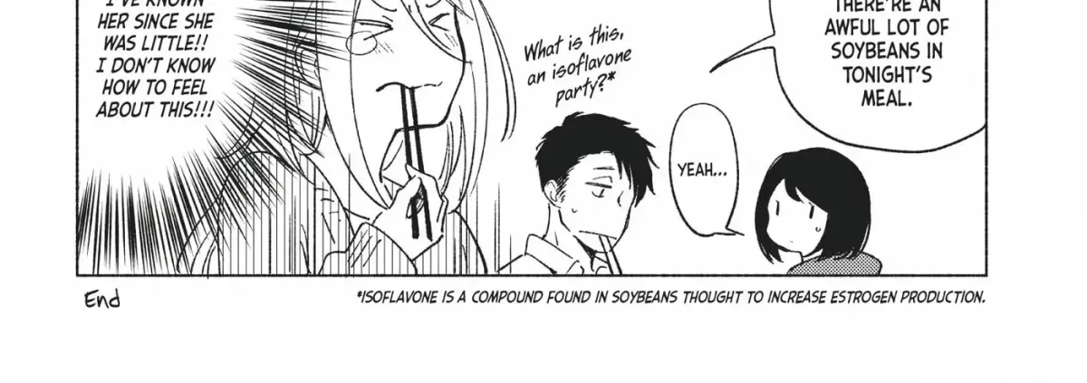 If I Could Reach You Chapter 5.5 page 4 - 