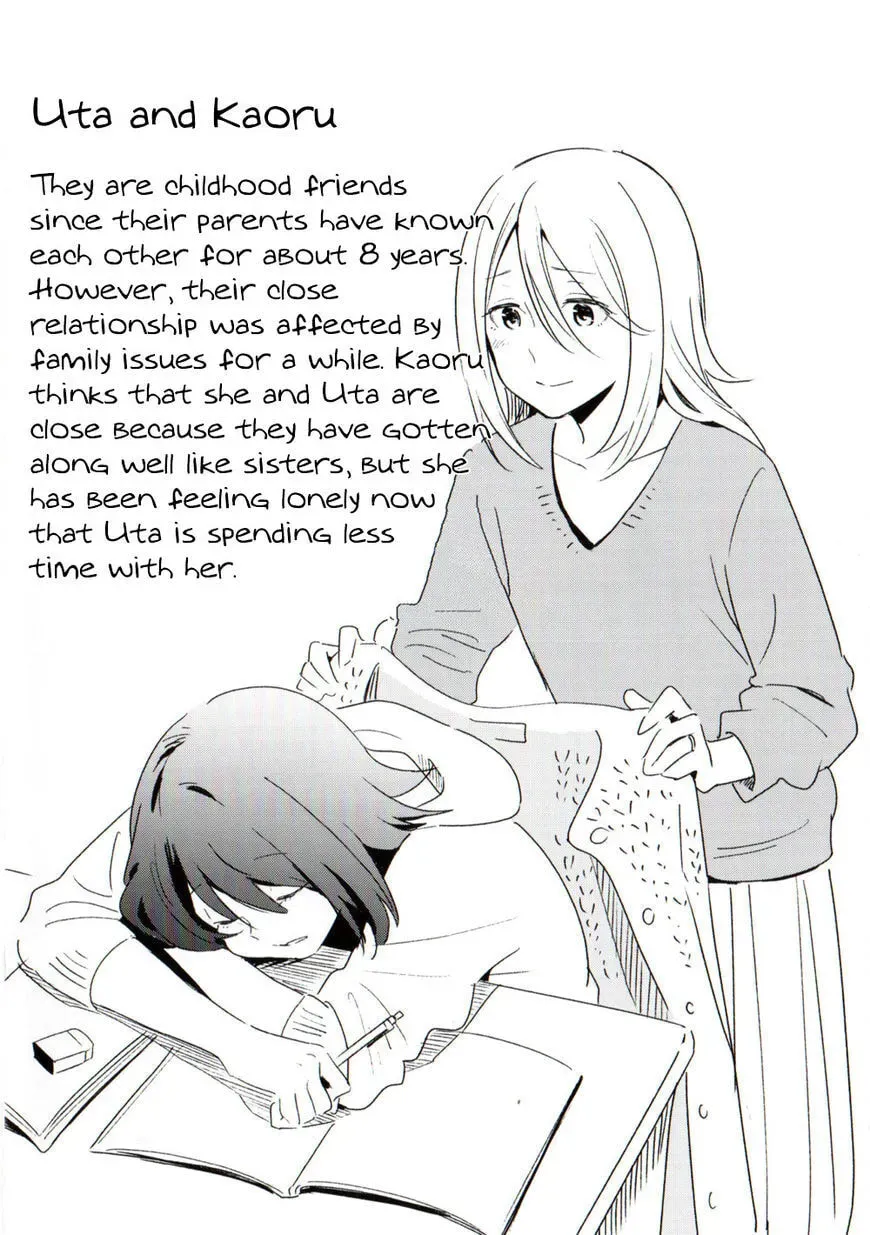 If I Could Reach You Chapter 5.6 page 3 - 