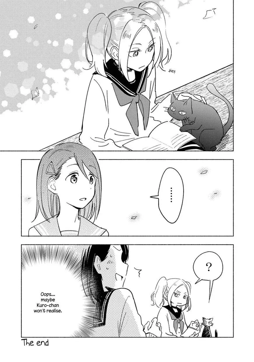 If I Could Reach You Chapter 5.7 page 4 - 