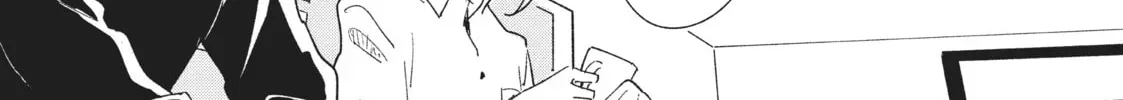If I Could Reach You Chapter 6 page 16 - 