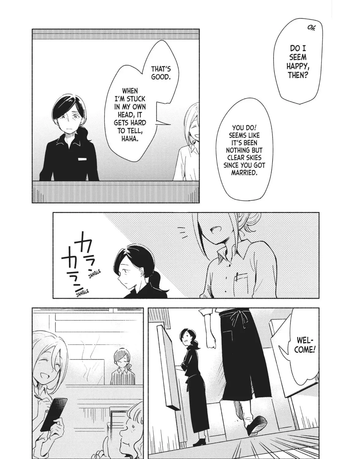 If I Could Reach You Chapter 6 page 17 - 