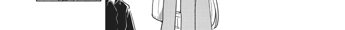 If I Could Reach You Chapter 6 page 22 - 