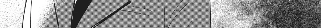 If I Could Reach You Chapter 6 page 52 - 