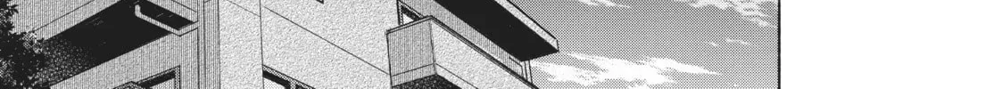 If I Could Reach You Chapter 7 page 14 - 