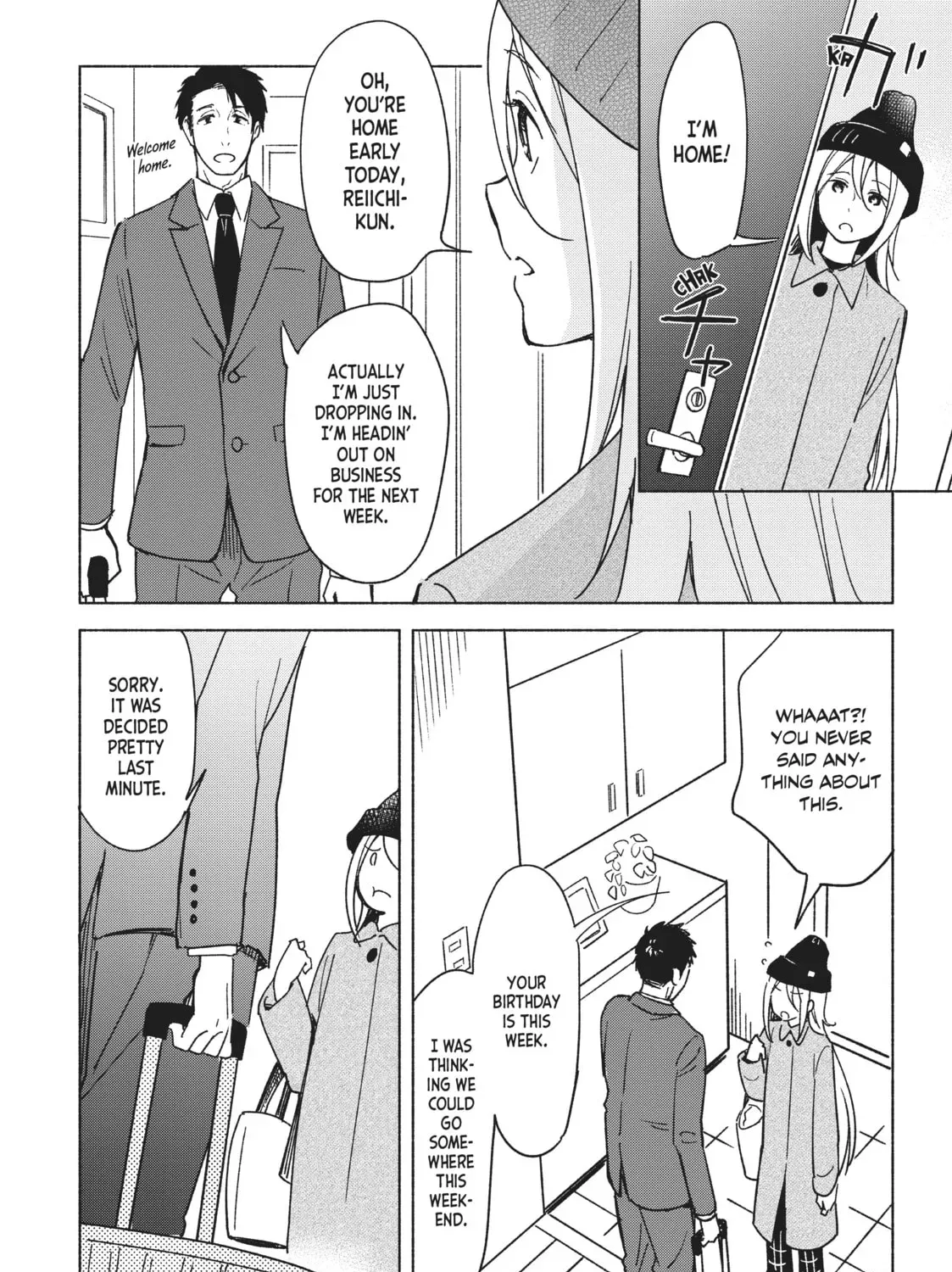 If I Could Reach You Chapter 7 page 15 - 