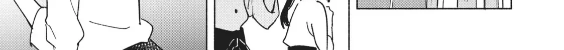 If I Could Reach You Chapter 7 page 46 - 