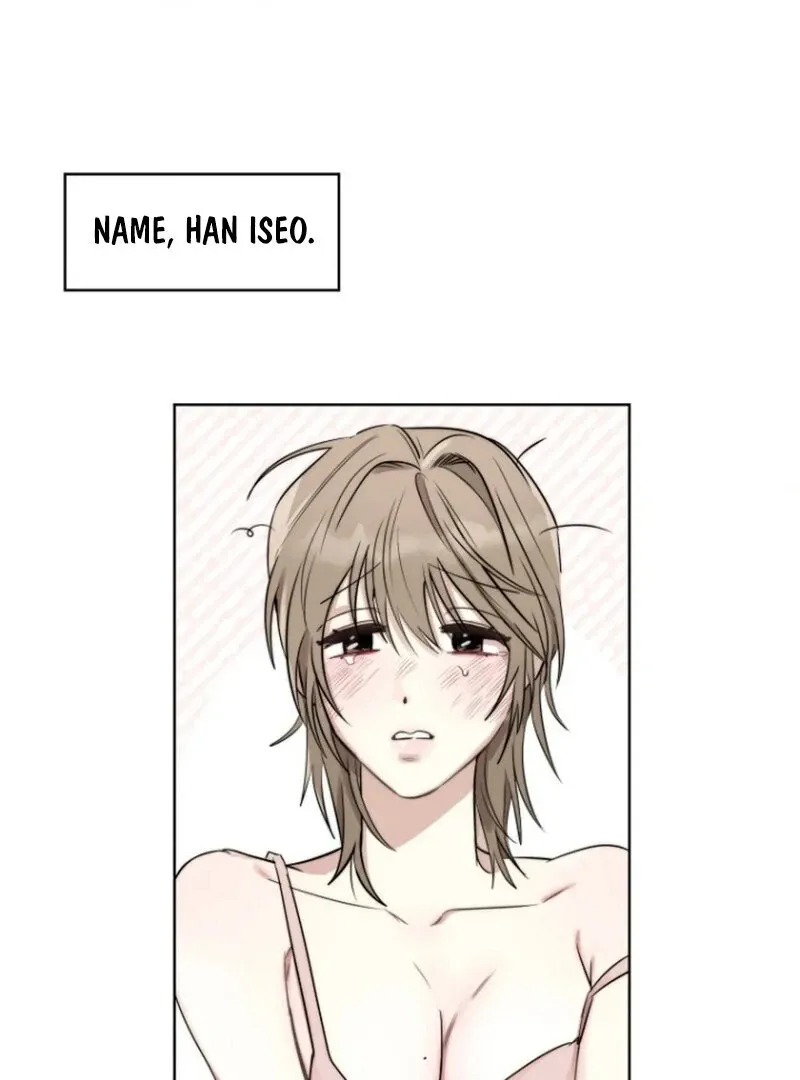 If I Do This With My Stepbrother Chapter 1 page 1 - 