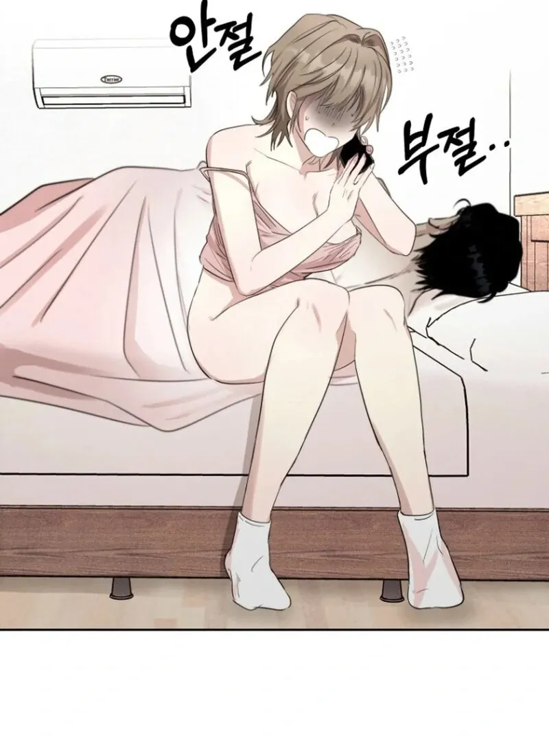If I Do This With My Stepbrother Chapter 1 page 15 - 