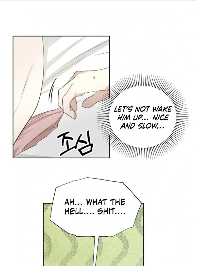If I Do This With My Stepbrother Chapter 1 page 22 - 