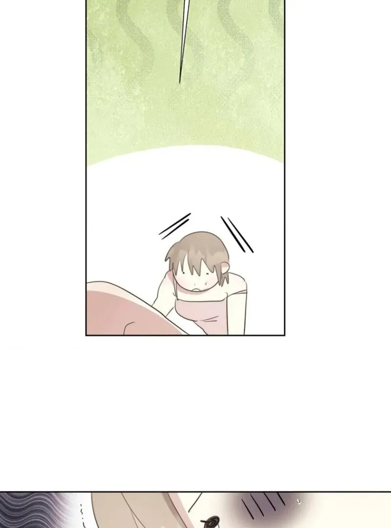 If I Do This With My Stepbrother Chapter 1 page 23 - 