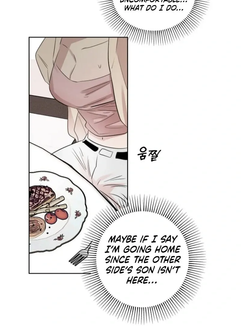 If I Do This With My Stepbrother Chapter 1 page 31 - 