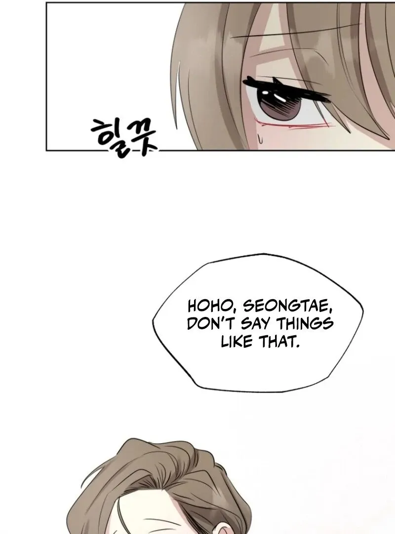 If I Do This With My Stepbrother Chapter 1 page 32 - 
