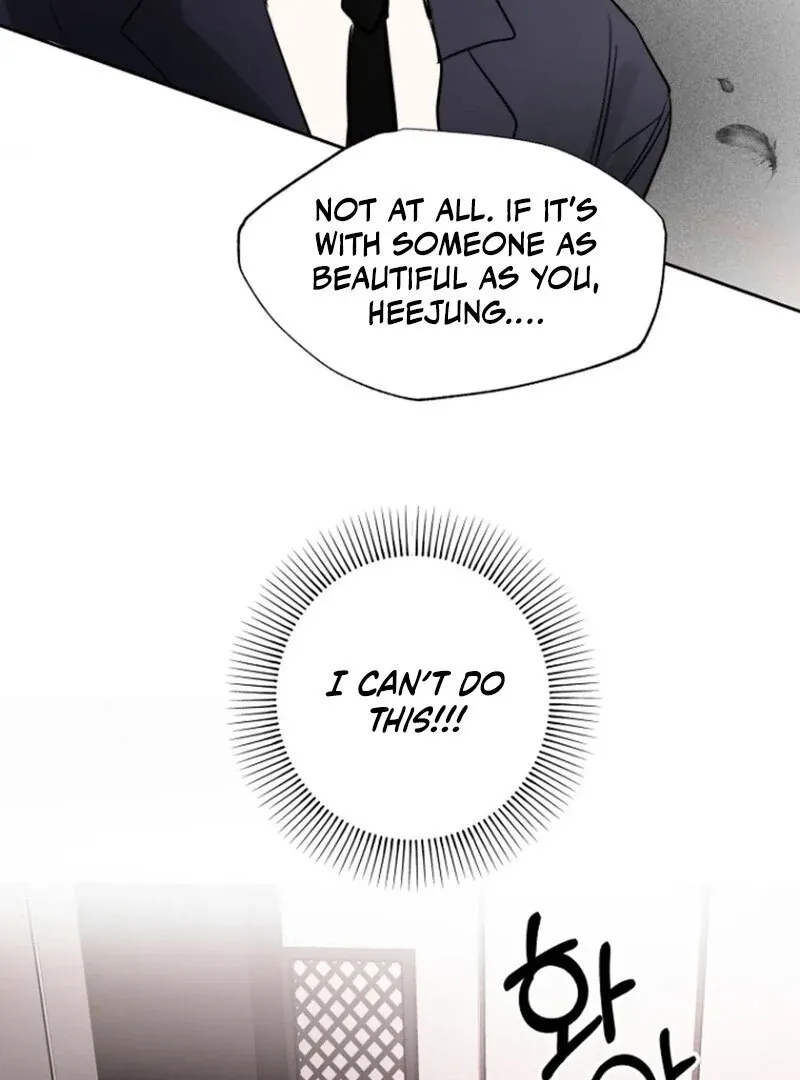 If I Do This With My Stepbrother Chapter 1 page 34 - 