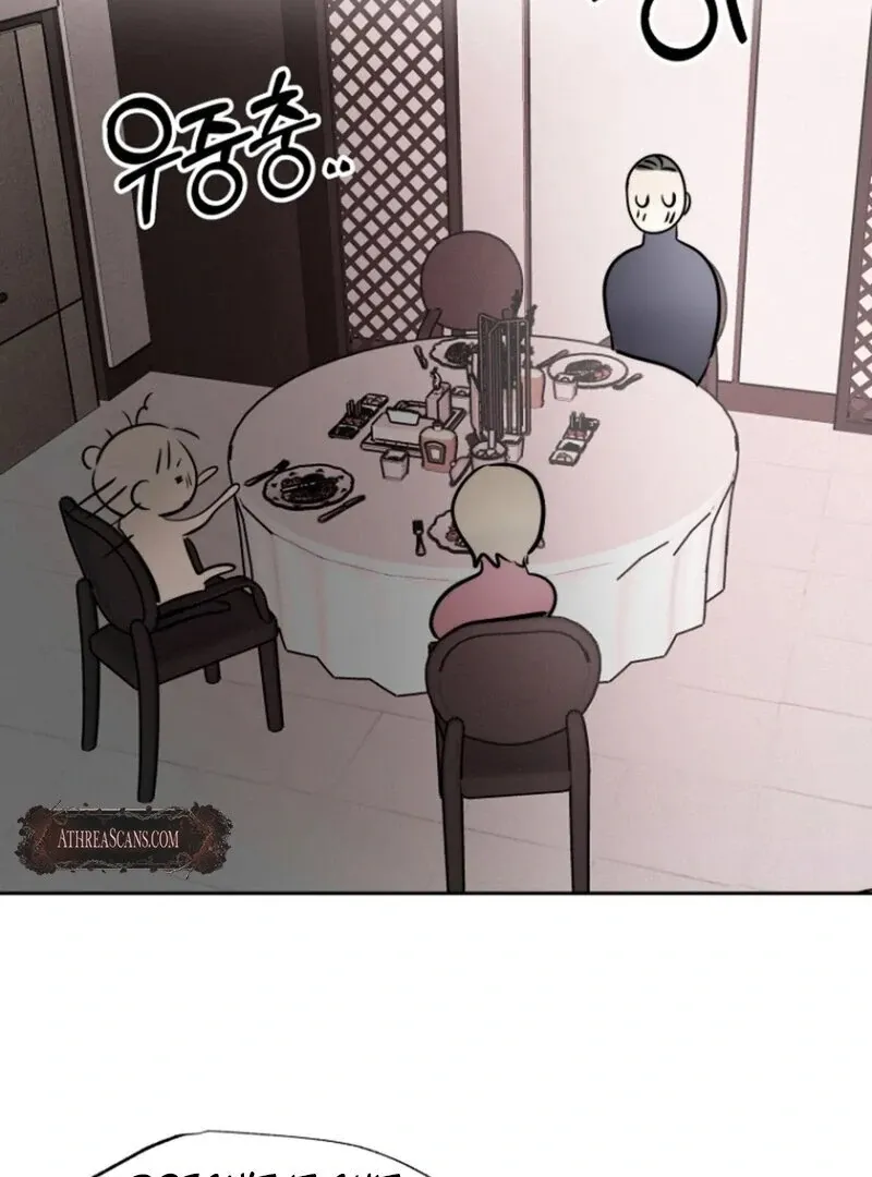 If I Do This With My Stepbrother Chapter 1 page 35 - 