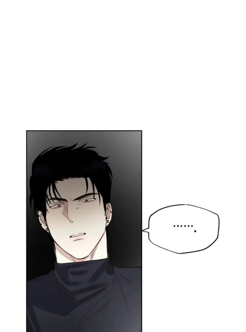 If I Do This With My Stepbrother Chapter 1 page 42 - 