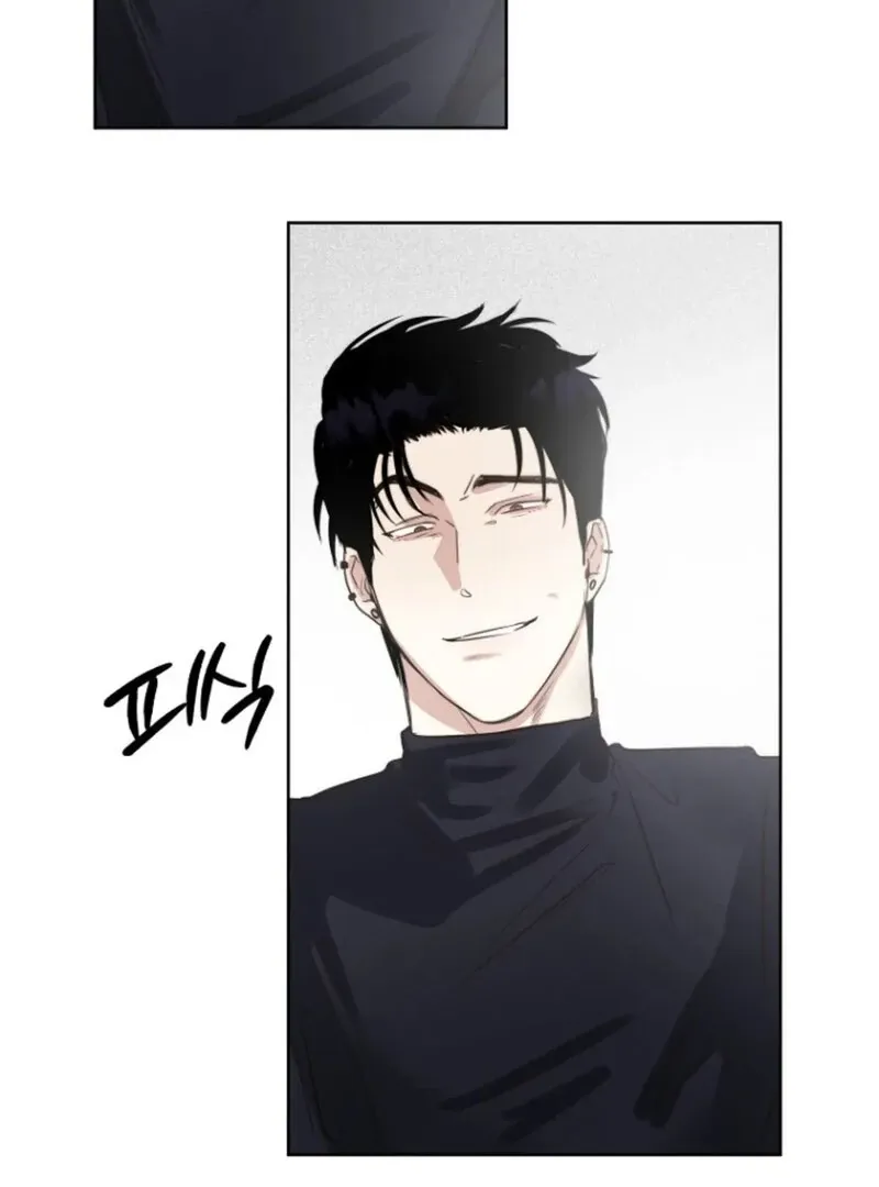 If I Do This With My Stepbrother Chapter 1 page 43 - 