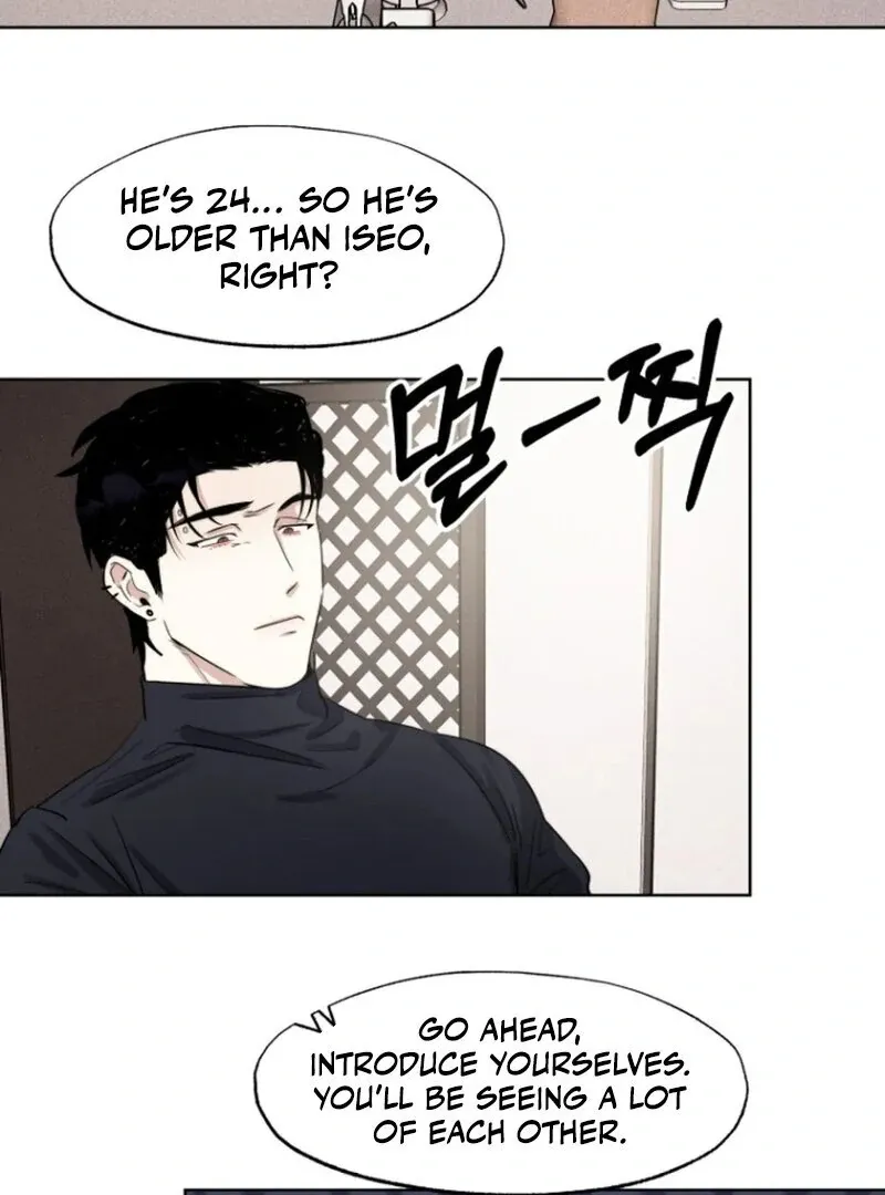If I Do This With My Stepbrother Chapter 1 page 48 - 