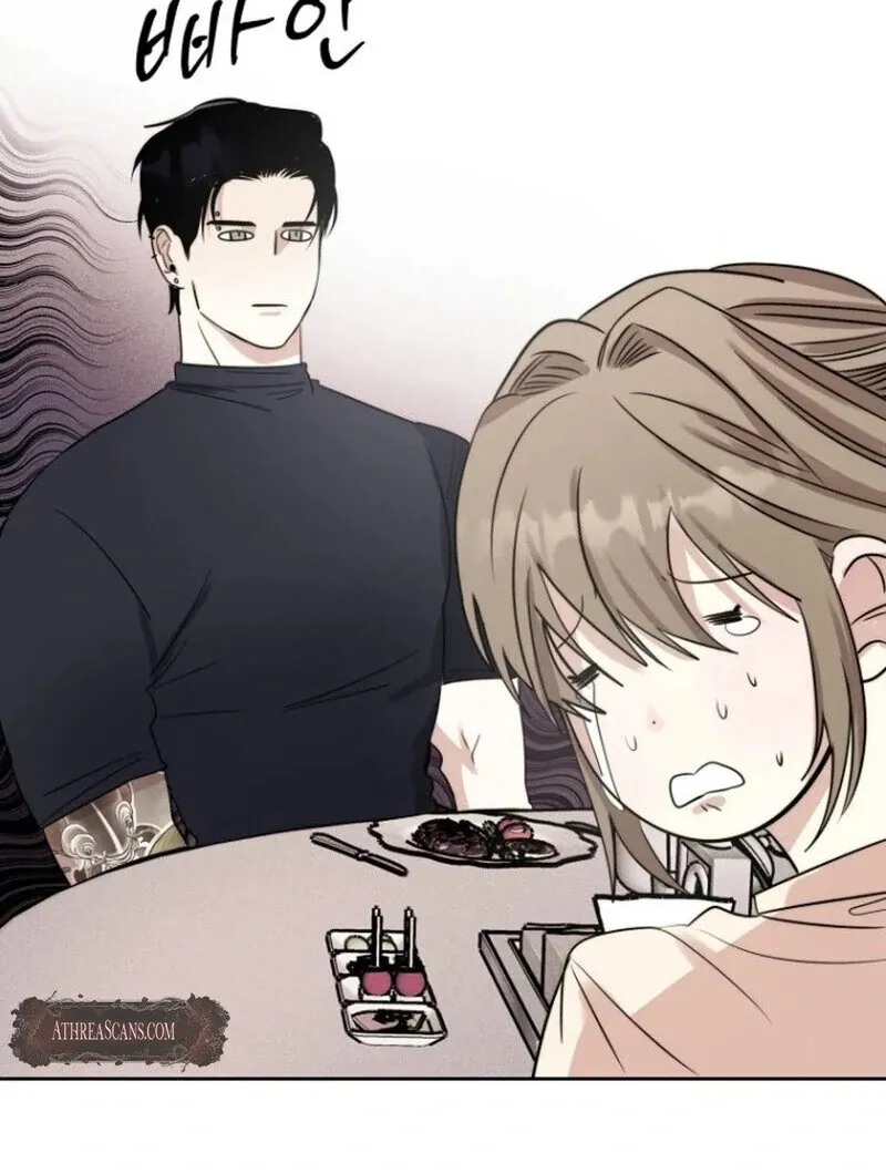 If I Do This With My Stepbrother Chapter 1 page 52 - 