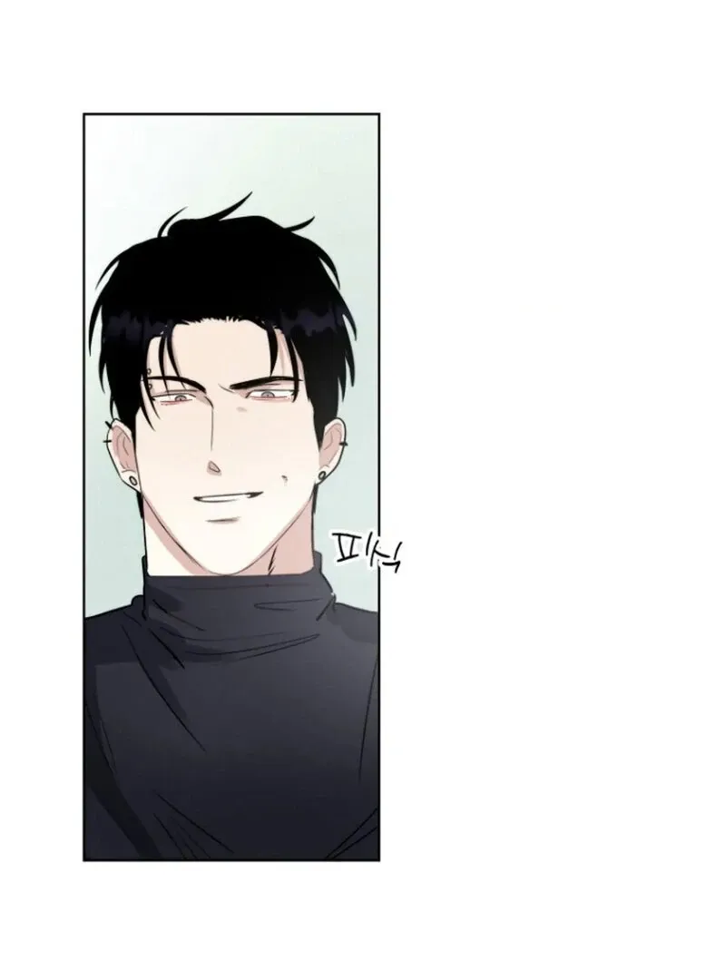 If I Do This With My Stepbrother Chapter 1 page 53 - 