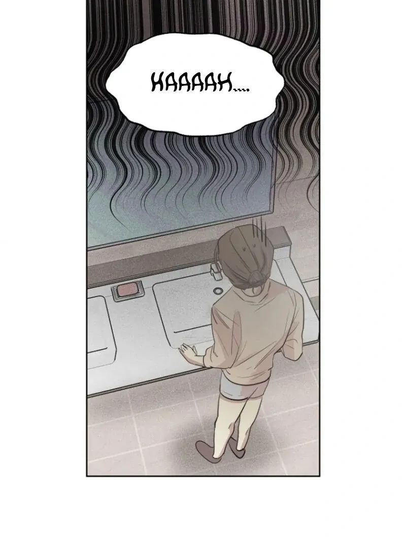 If I Do This With My Stepbrother Chapter 1 page 61 - 