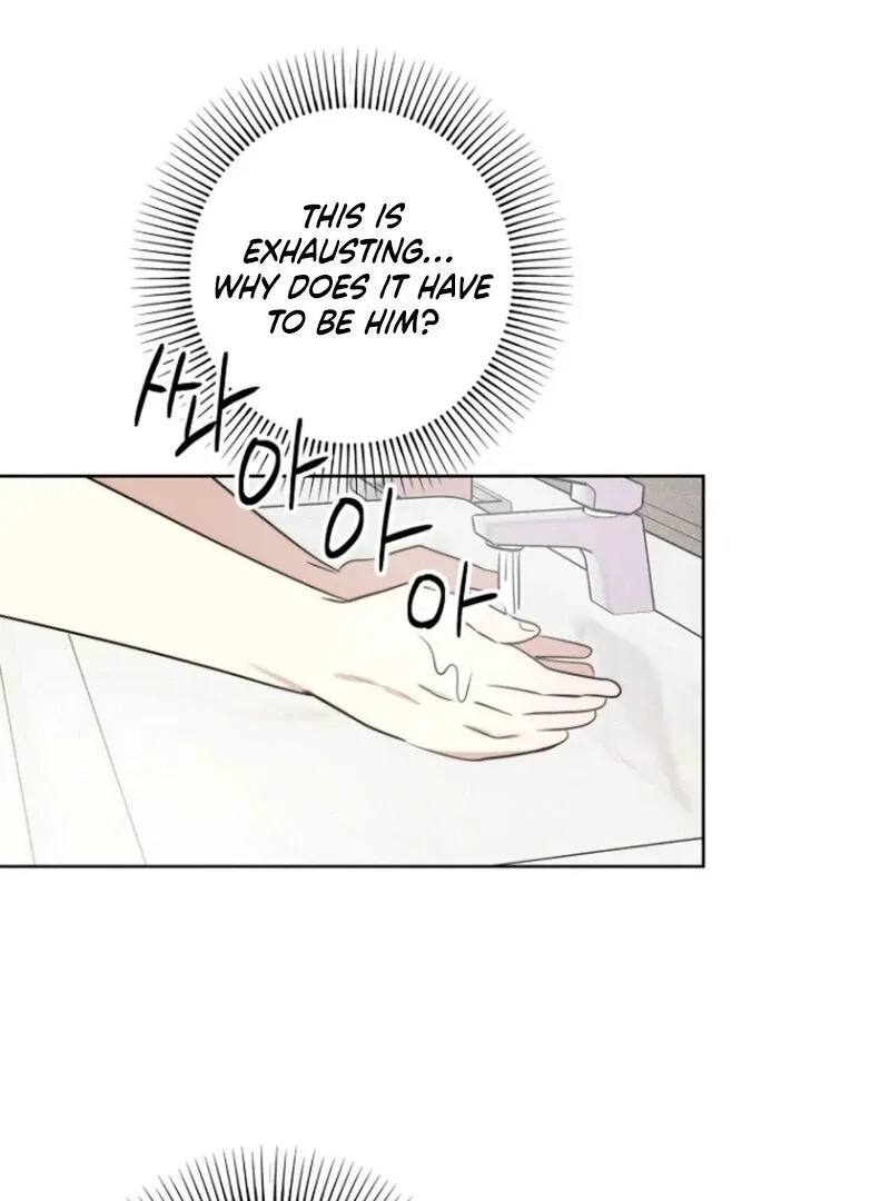 If I Do This With My Stepbrother Chapter 1 page 62 - 