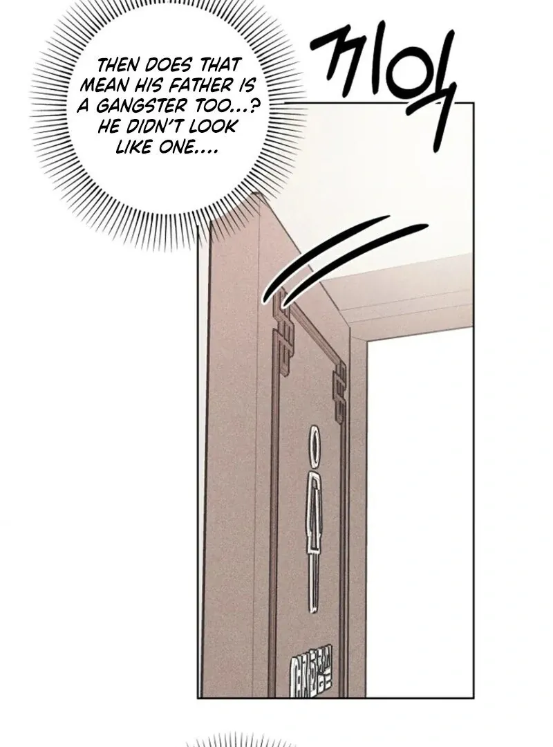 If I Do This With My Stepbrother Chapter 1 page 63 - 