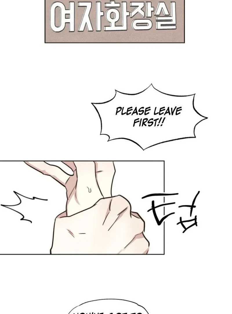 If I Do This With My Stepbrother Chapter 1 page 68 - 