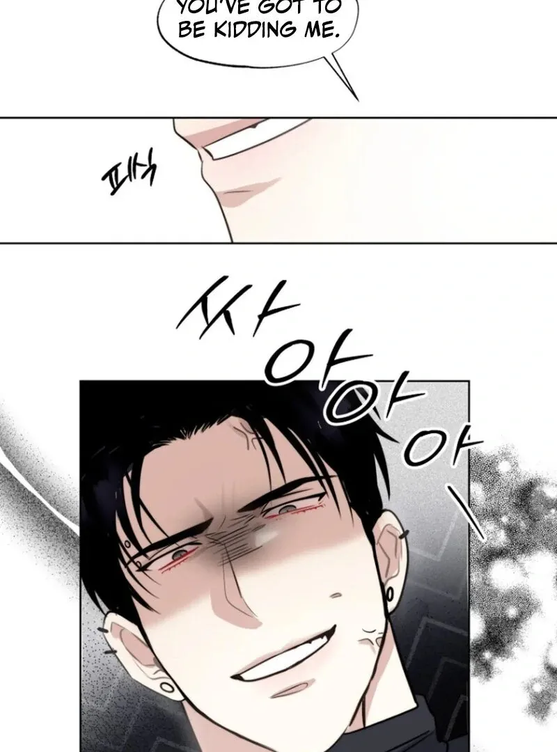 If I Do This With My Stepbrother Chapter 1 page 69 - 