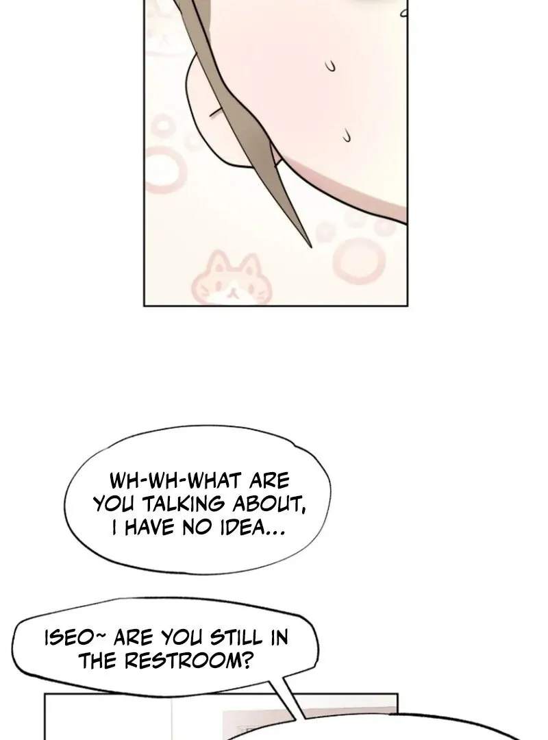 If I Do This With My Stepbrother Chapter 1 page 72 - 