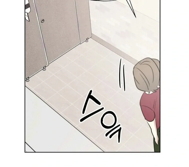 If I Do This With My Stepbrother Chapter 1 page 78 - 