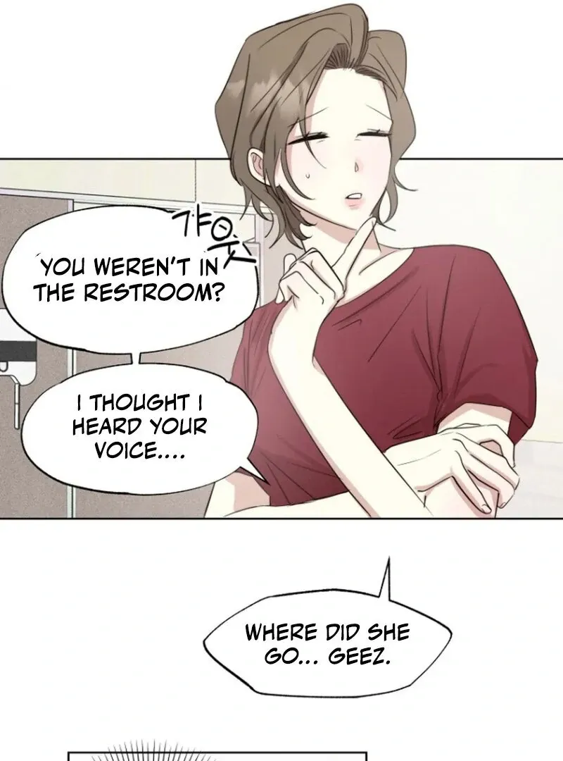 If I Do This With My Stepbrother Chapter 1 page 79 - 