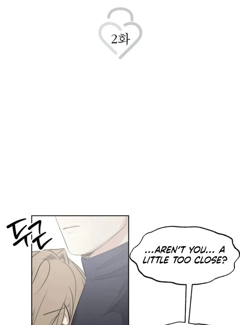 If I Do This With My Stepbrother Chapter 2 page 2 - 