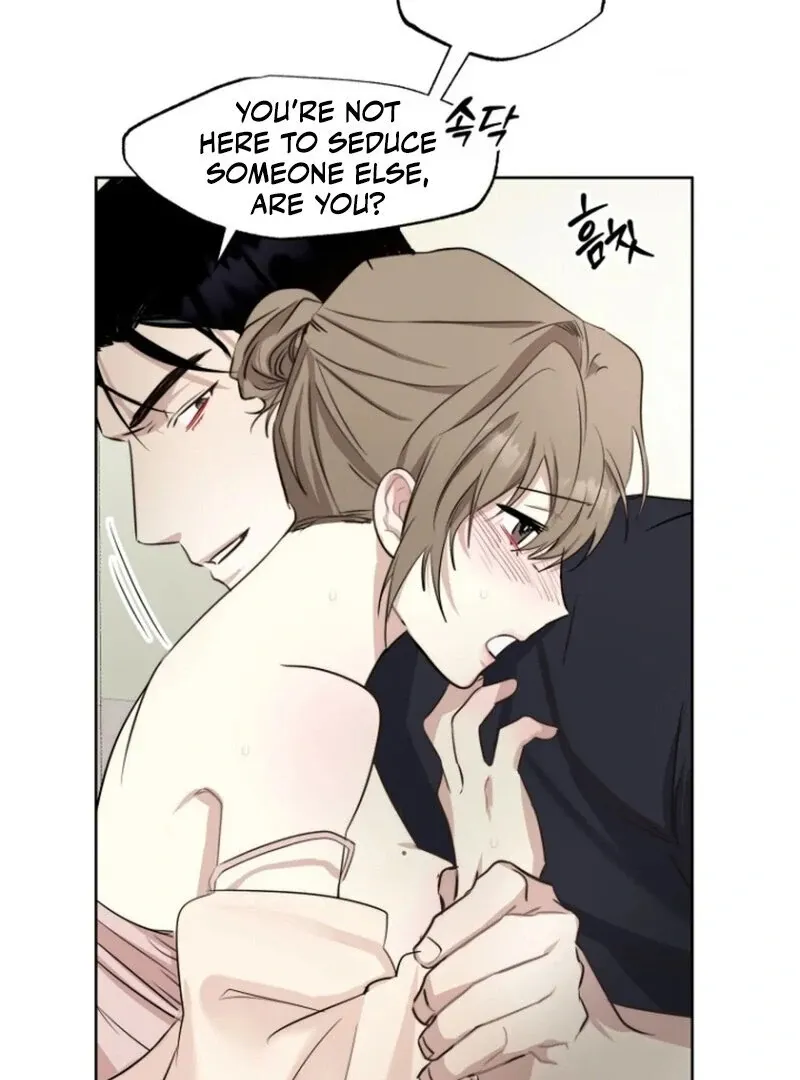 If I Do This With My Stepbrother Chapter 2 page 16 - 