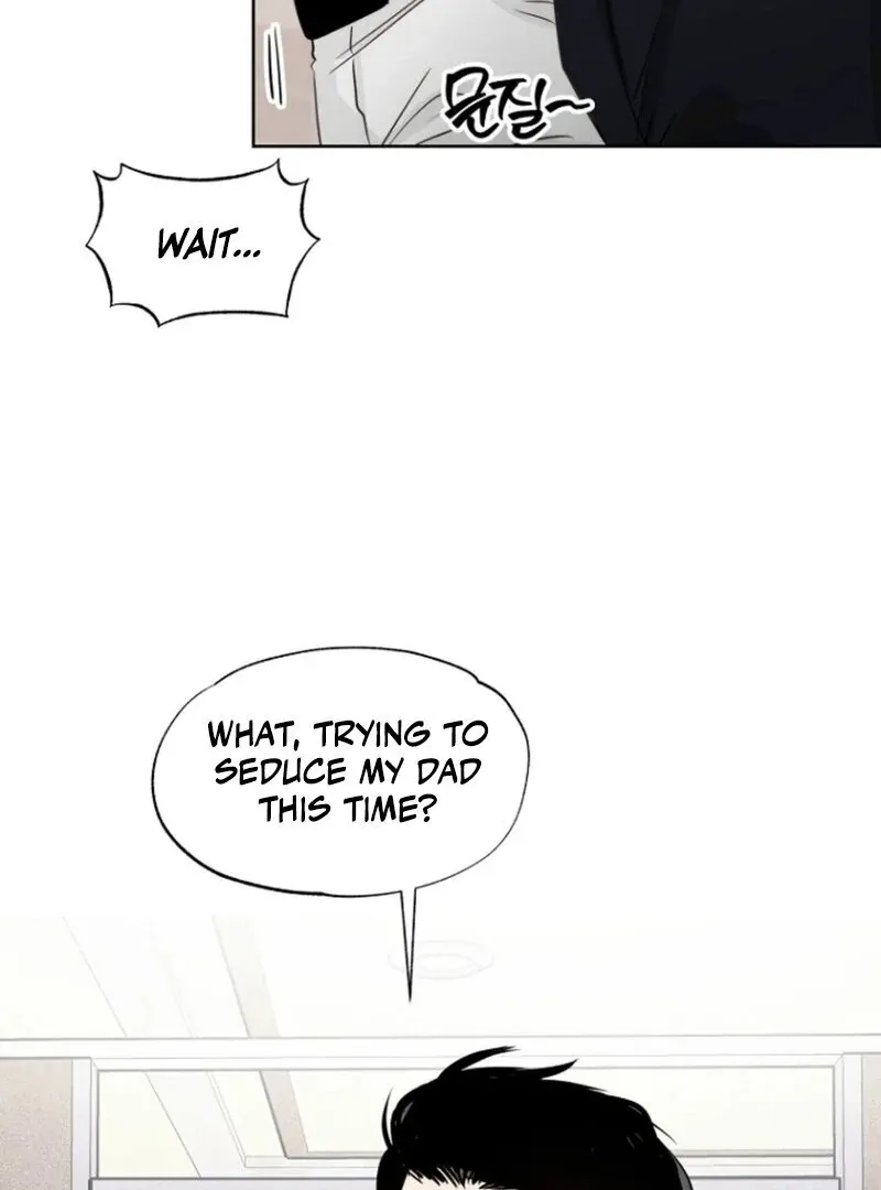 If I Do This With My Stepbrother Chapter 2 page 18 - 