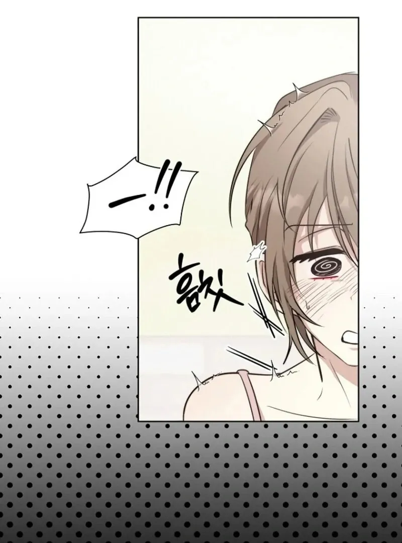 If I Do This With My Stepbrother Chapter 2 page 27 - 
