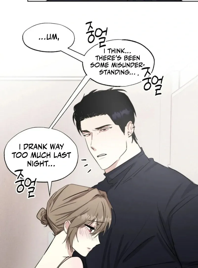If I Do This With My Stepbrother Chapter 2 page 4 - 
